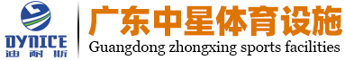 漏電保護插頭|漏電保護開關|漏電保護|漏電保護器|移動充電槍漏電保護插頭 - 微塵電器
